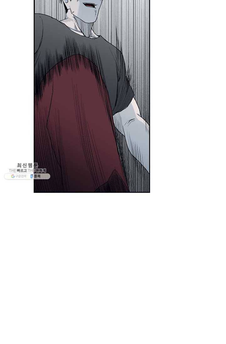 소년이여 번외편 : 트라우마 11 41