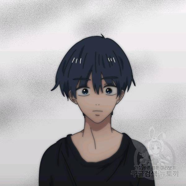 버그트레인 11화 264
