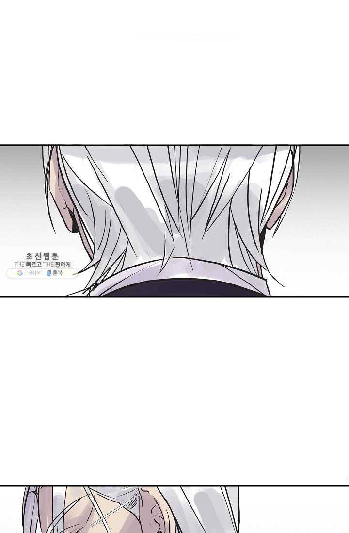 코네티컷 영기 1화 16