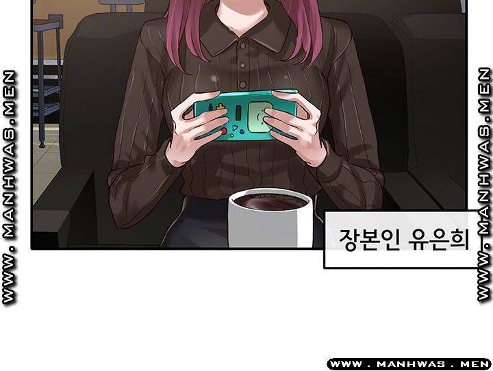 동아리 30화 6