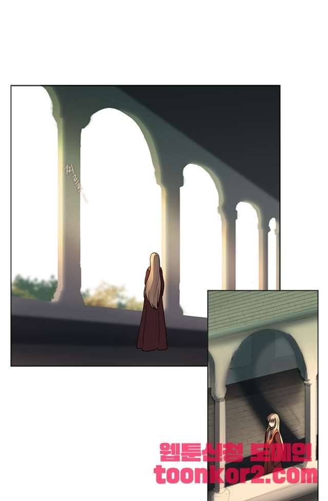 바람이 머무는 난 117화 1