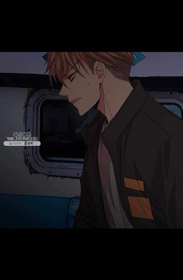 남친 있음 시즌3 39화 70