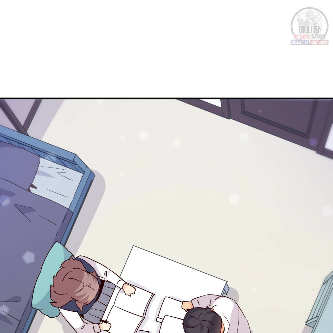 시간의 계단 80화 56