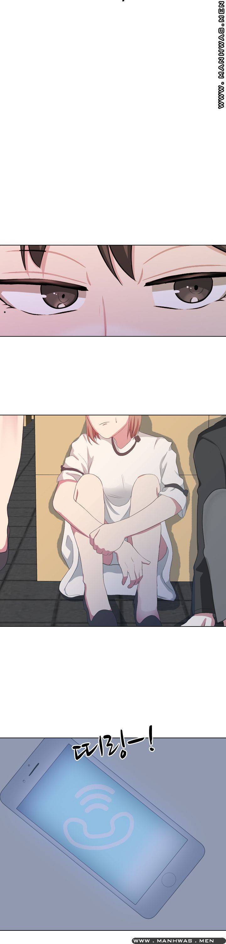 레이디 스캔들 9화 4