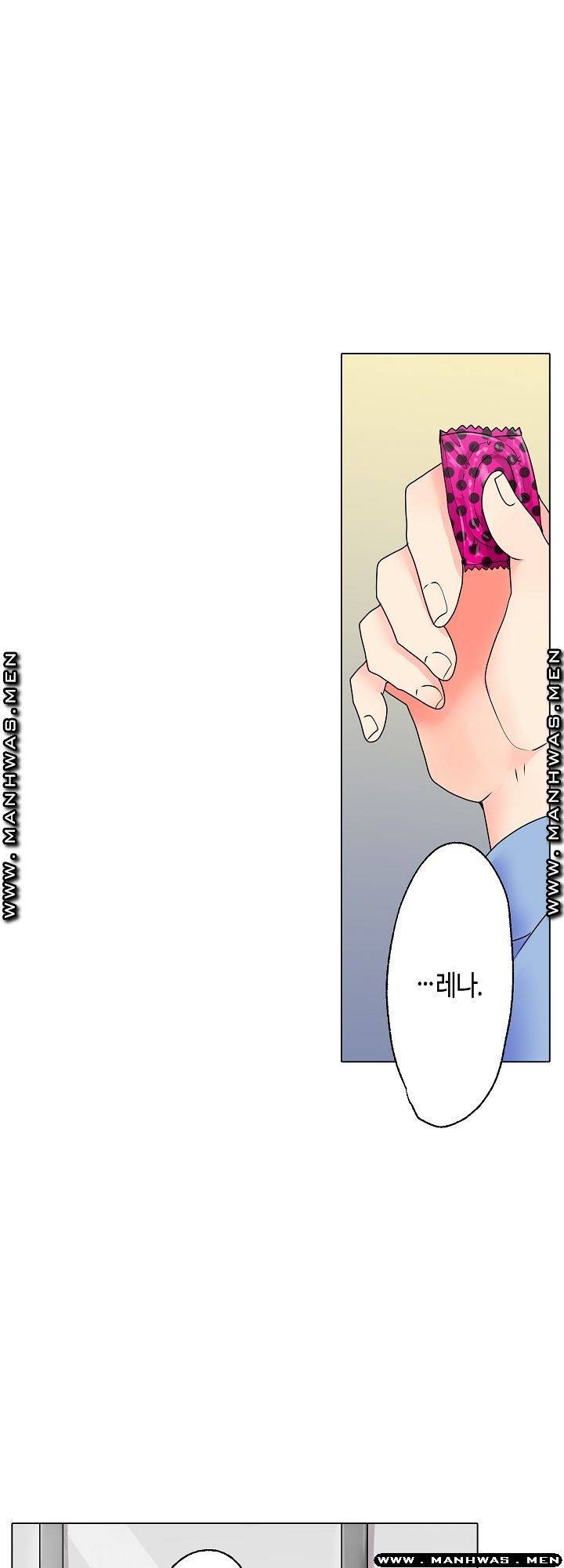 가정교사의 유혹 섹스 14화 10