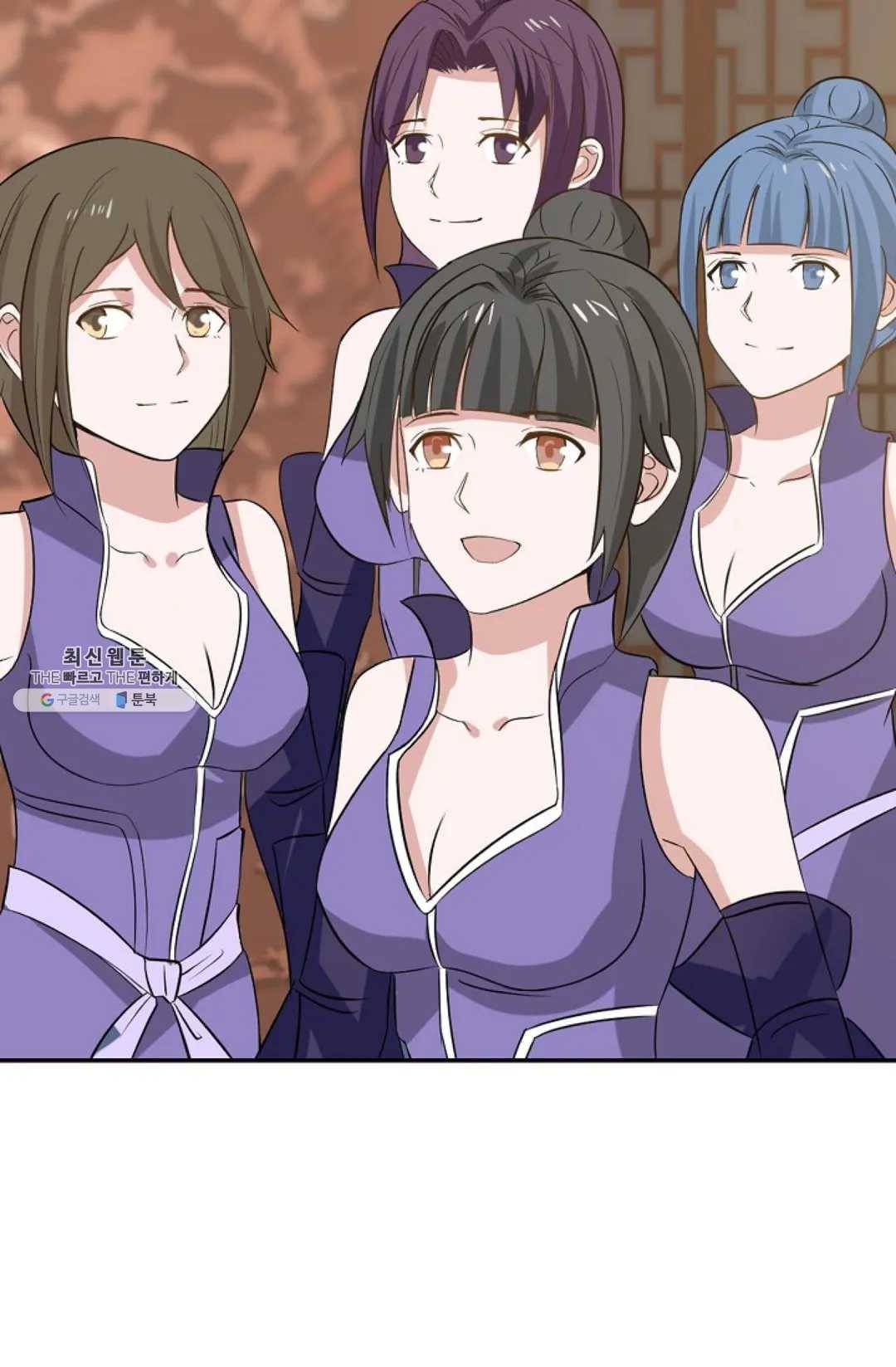 무련전봉 336화 63