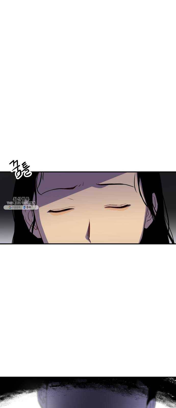 인간졸업 34화: 죽고싶지 않아 1