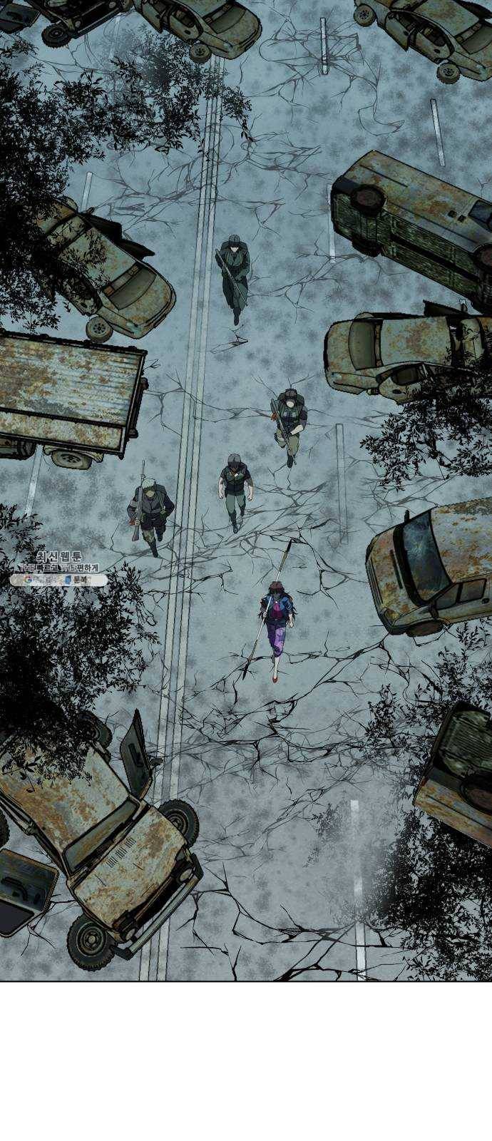 평행도시 15장 (1)_피바람, 두번째 18