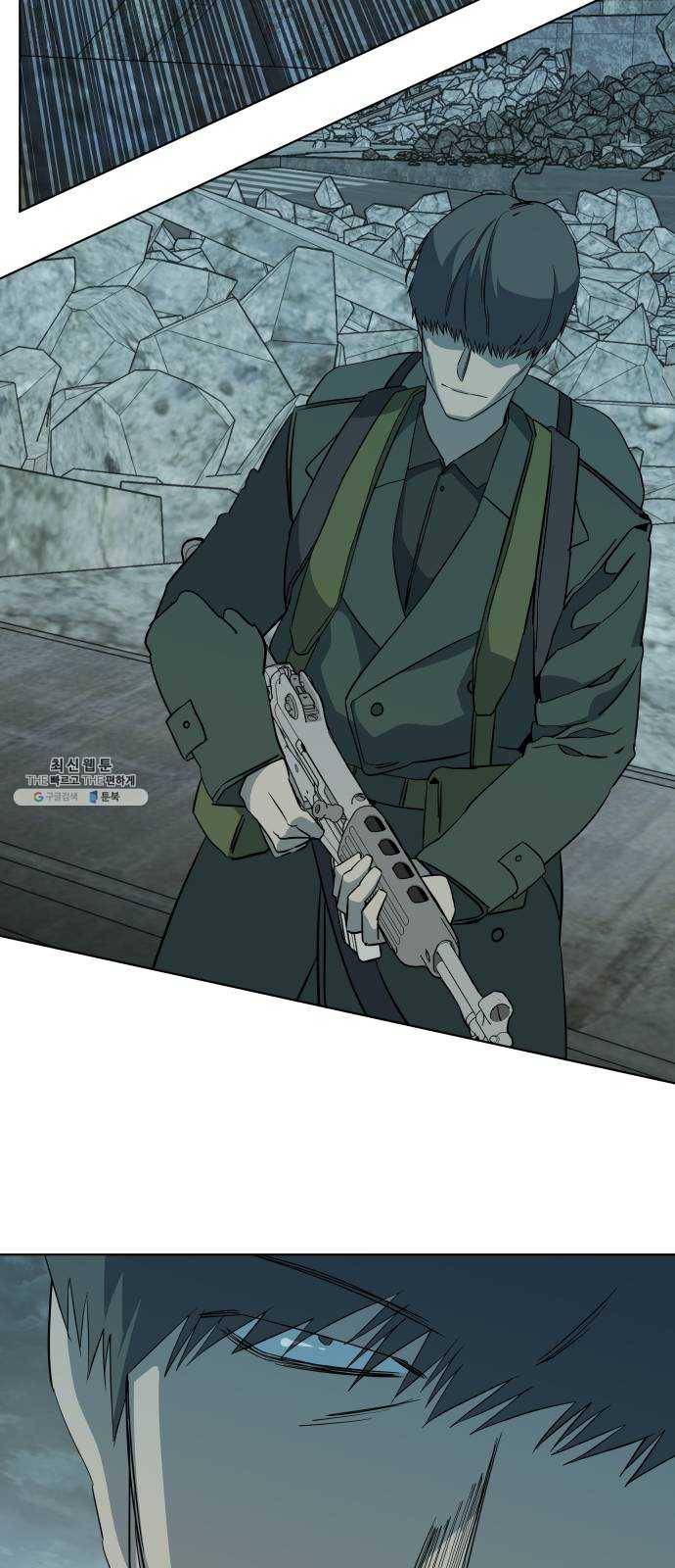 평행도시 15장 (1)_피바람, 두번째 35