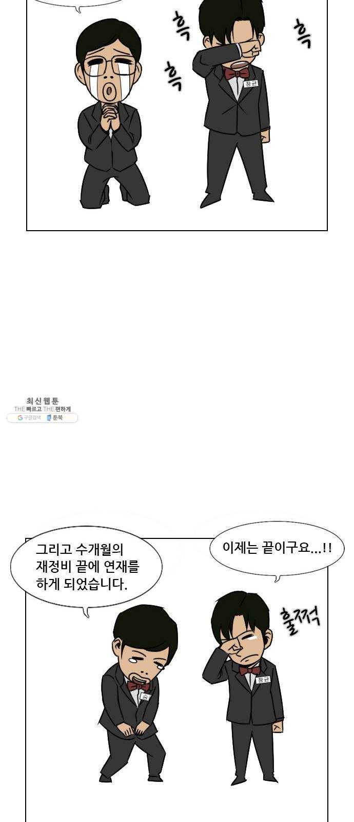 피플 후기 22