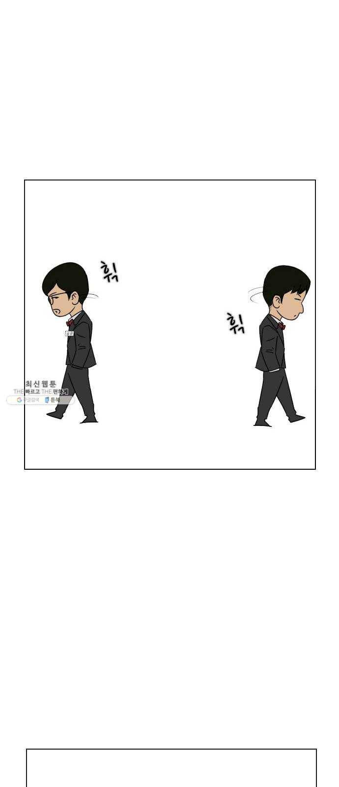피플 후기 46