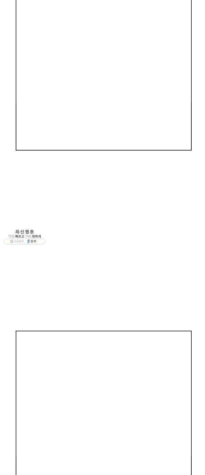 피플 후기 47