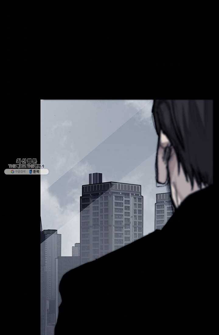 독고3 61화 9