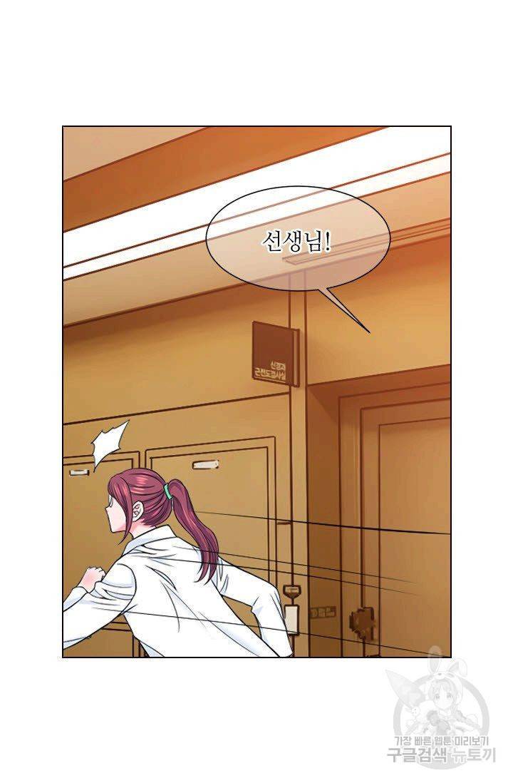 남친 없음(+남친 있음) 113 4
