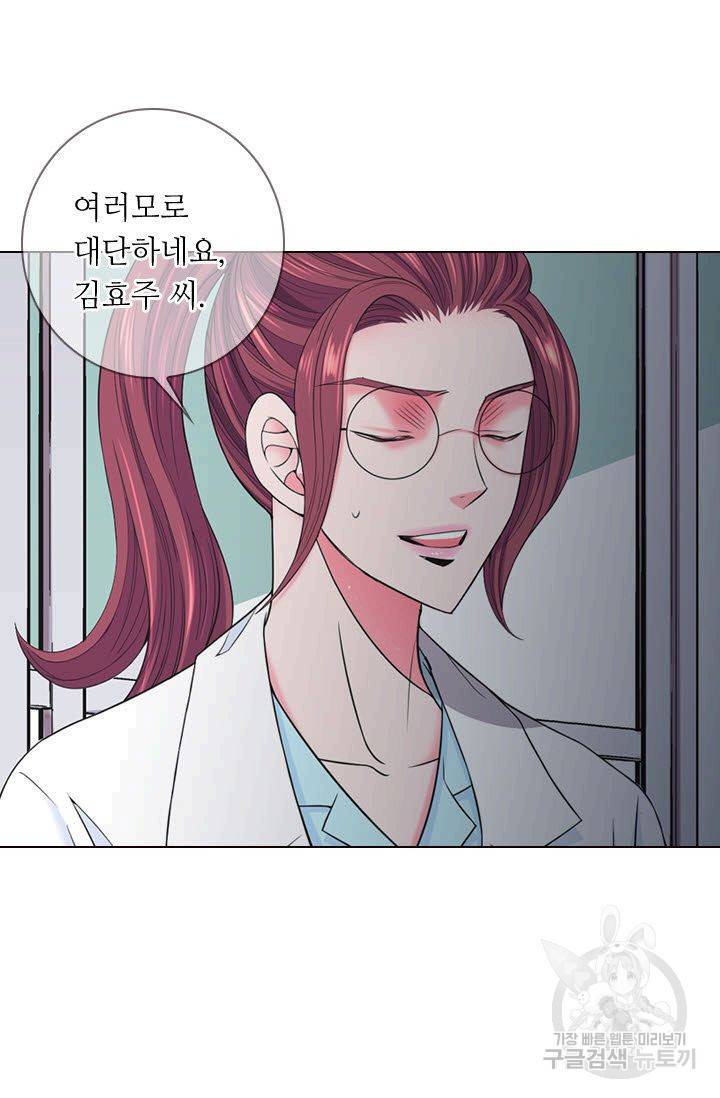남친 없음(+남친 있음) 113 7