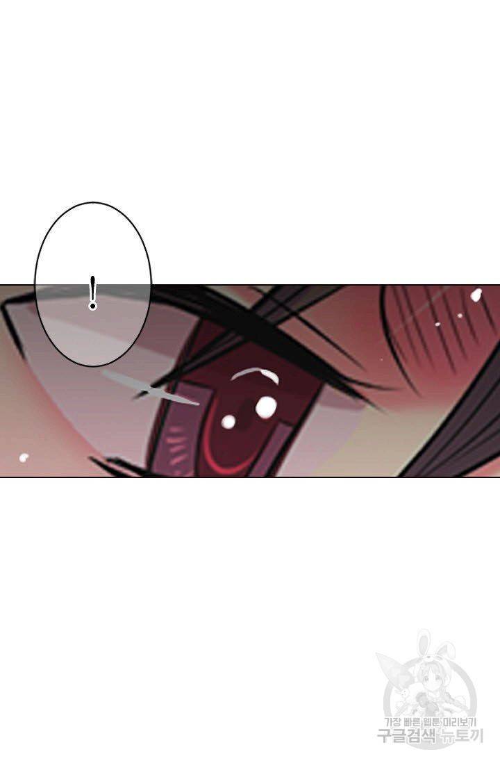 남친 없음(+남친 있음) 113 34