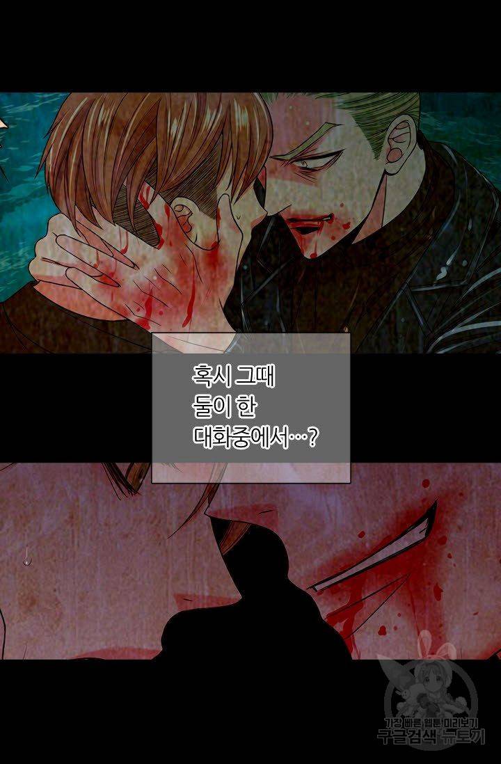 남친 없음(+남친 있음) 113 35