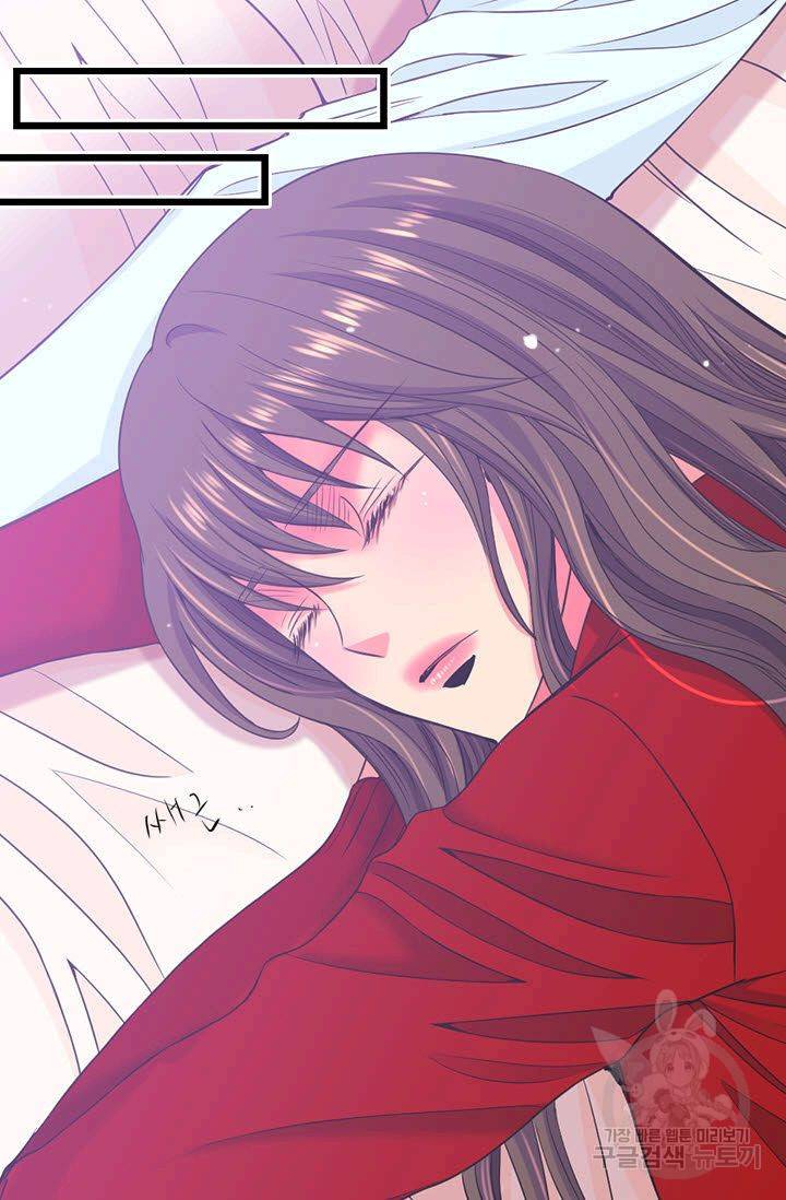 남친 없음(+남친 있음) 113 49