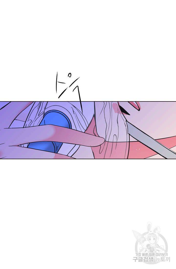 남친 없음(+남친 있음) 113 58