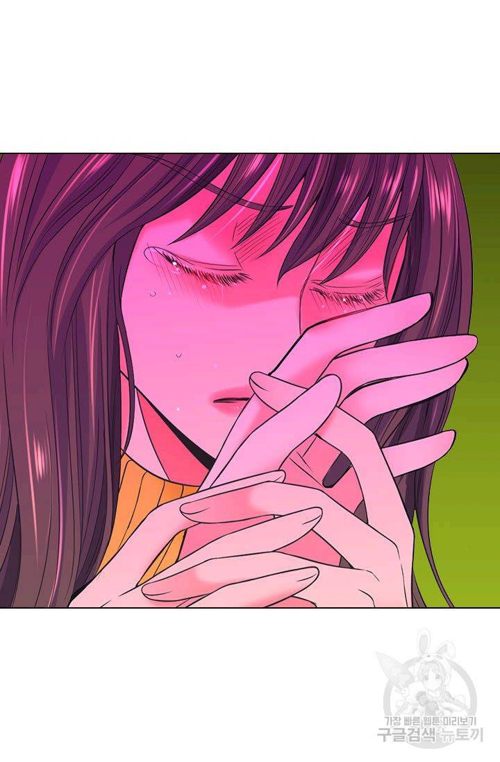 남친 없음(+남친 있음) 113 72