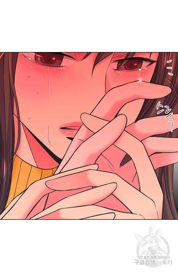 남친 없음(+남친 있음) 113 73