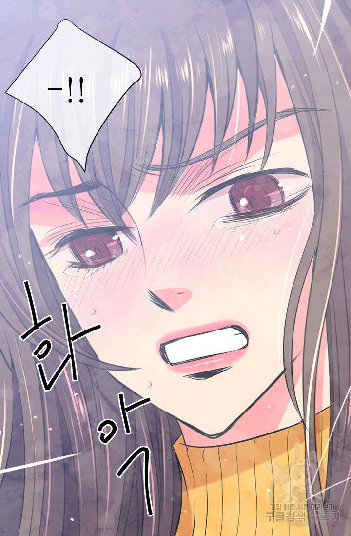 남친 없음(+남친 있음) 113 77