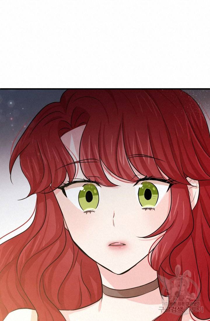 레이디 스칼렛 11화 23