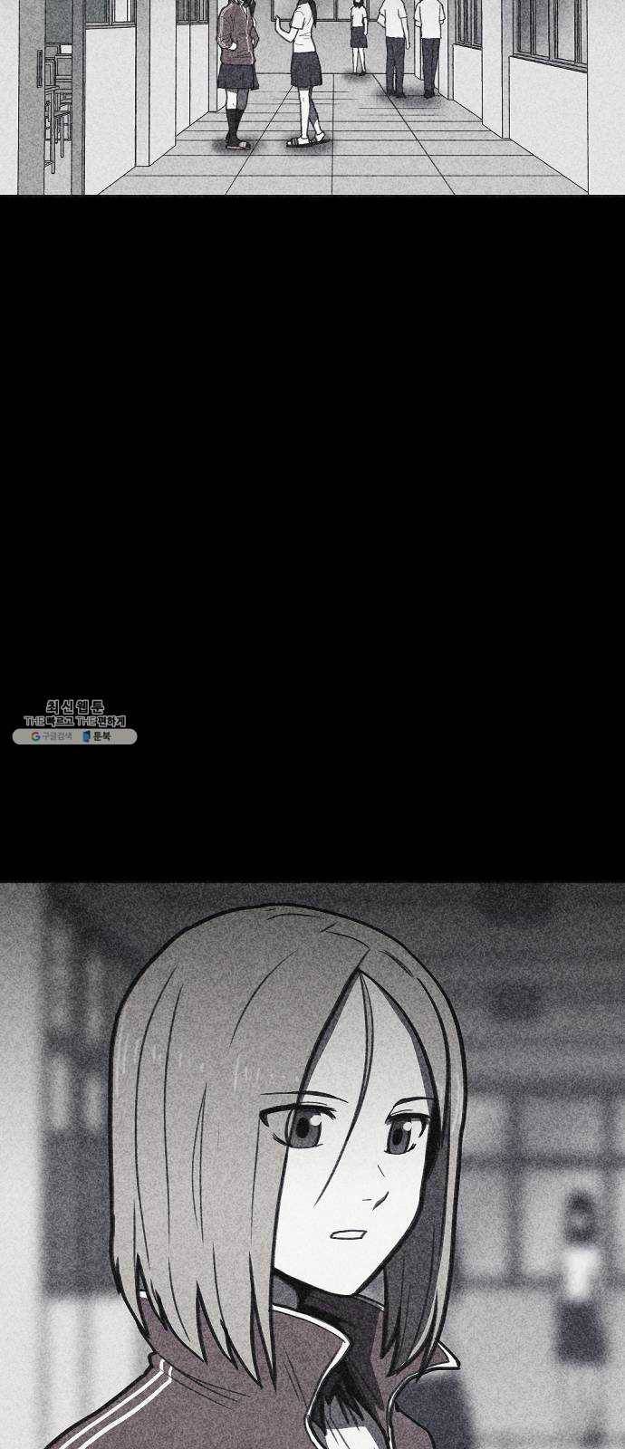 엽총소년 13화 19