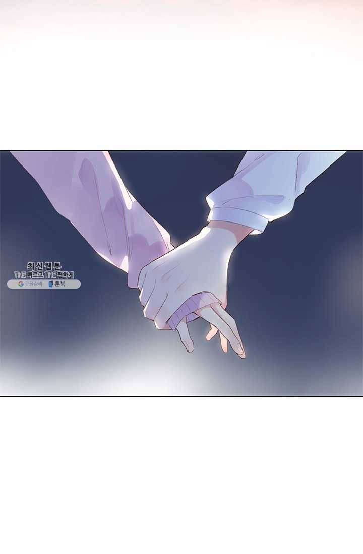 SOS! 사랑에 빠졌나방 제39화 3