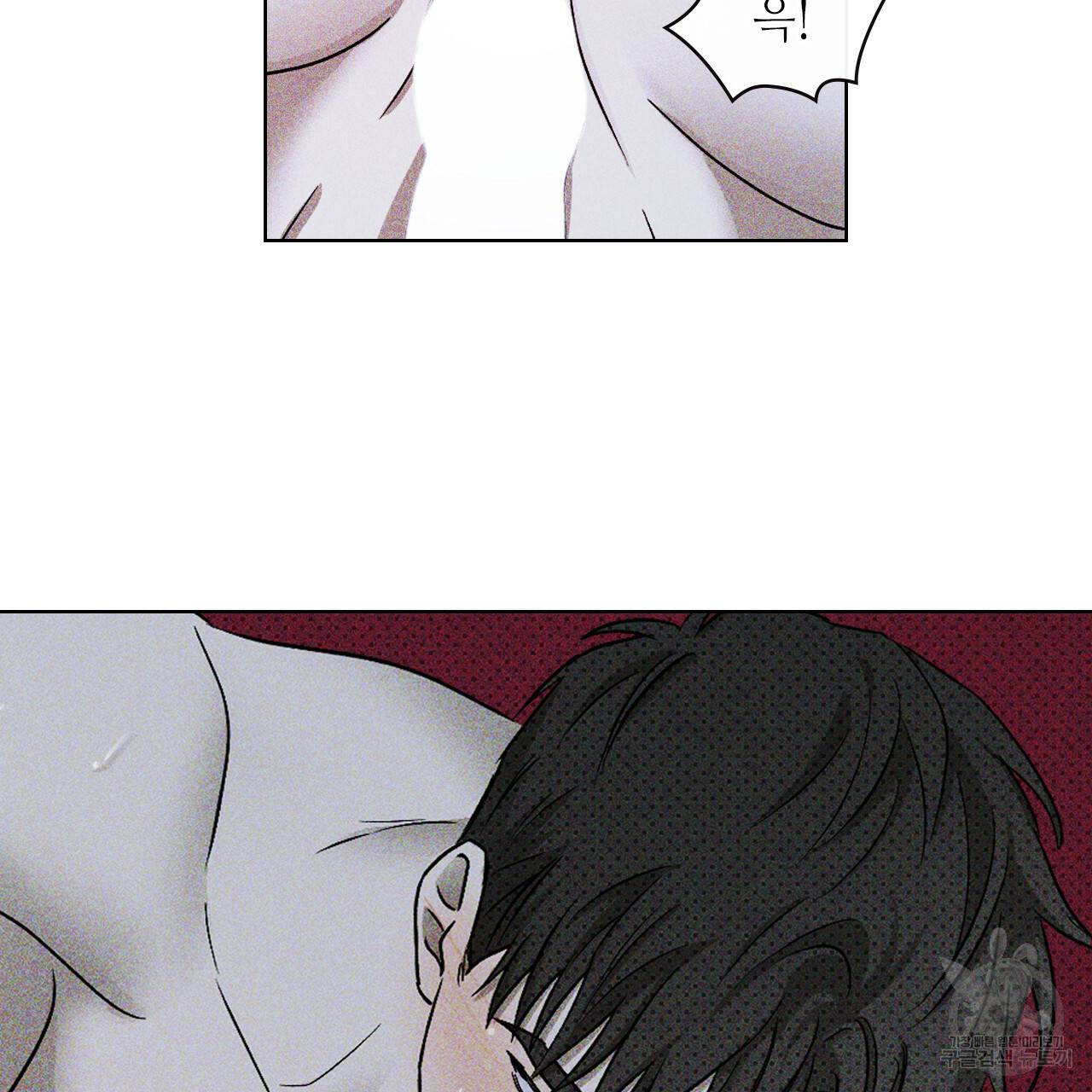 녹색전상 15화 22