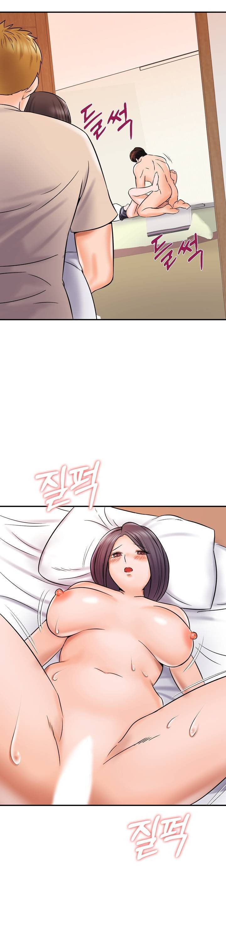 뜨거운 누나들 8화 마침 4