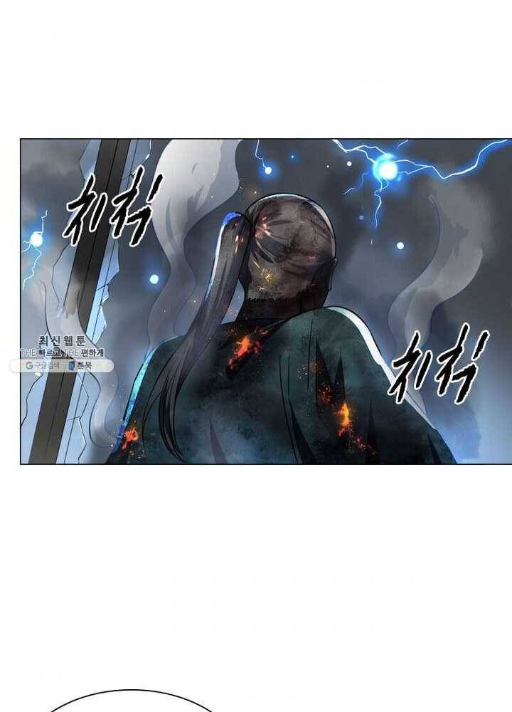 빌런리스트 50화 7