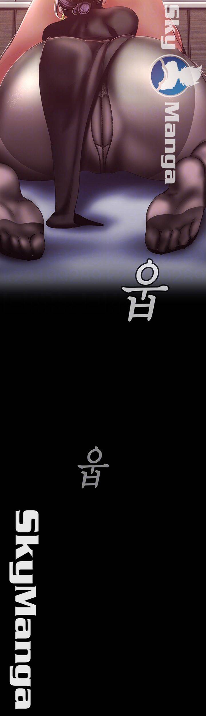 멋진 신세계 99화 4