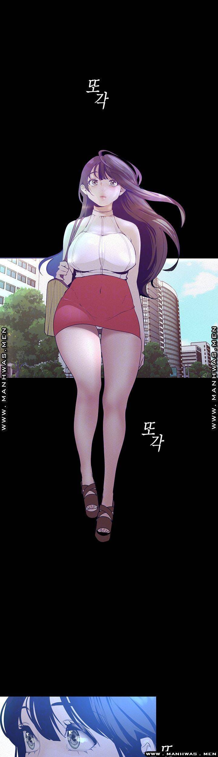 멋진 신세계 113화 9