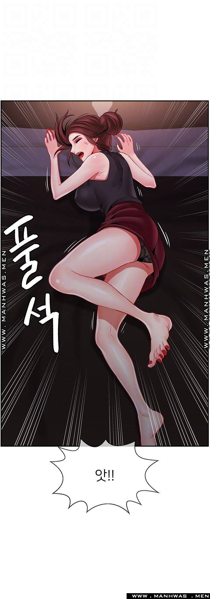 육체의 교실 48화 12