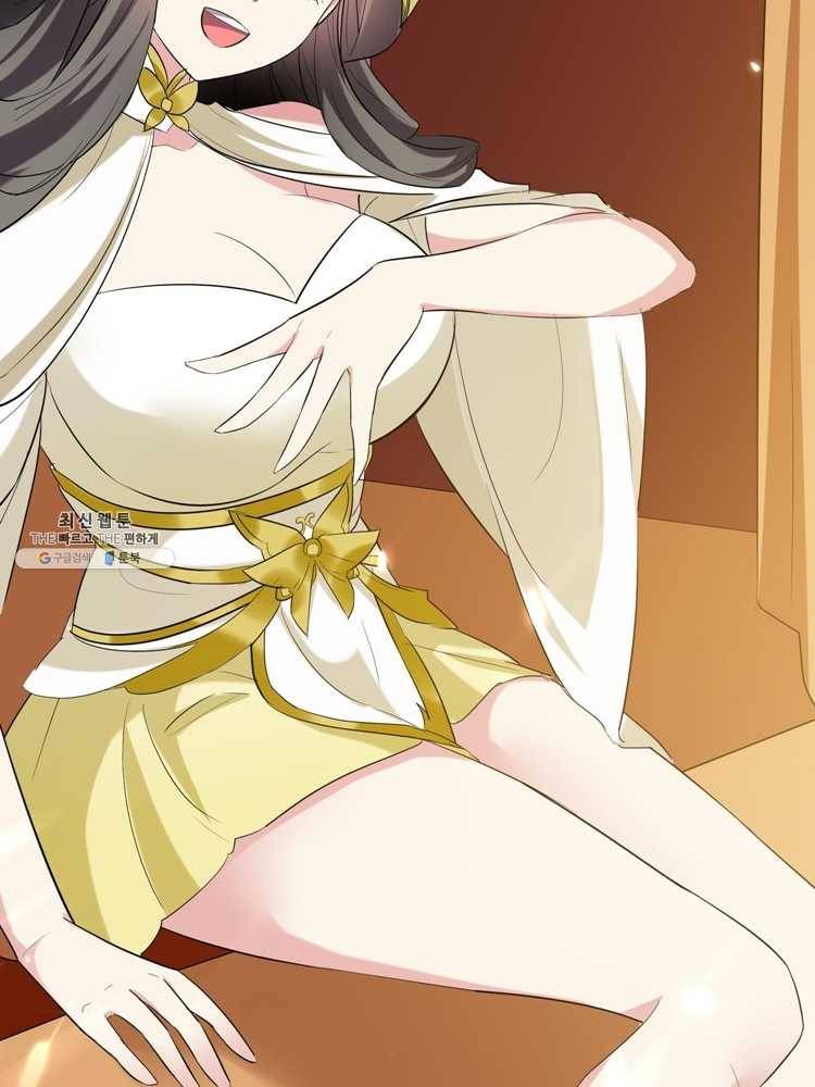 능천신제 29화 54