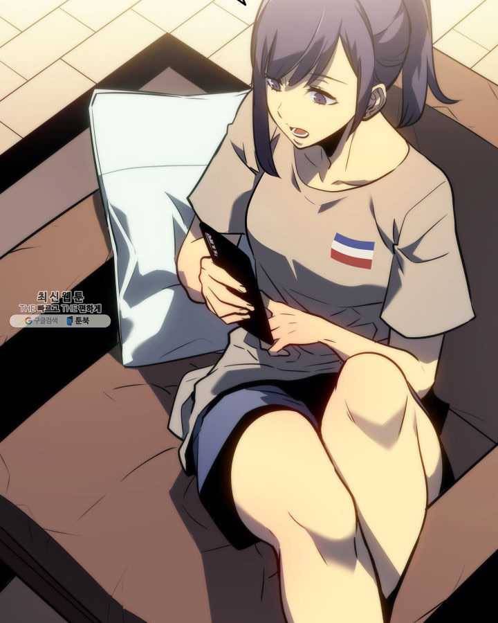 나 혼자만 레벨업 153화 5
