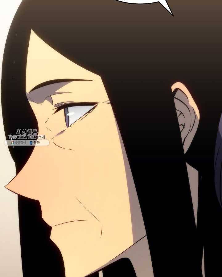 나 혼자만 레벨업 153화 17