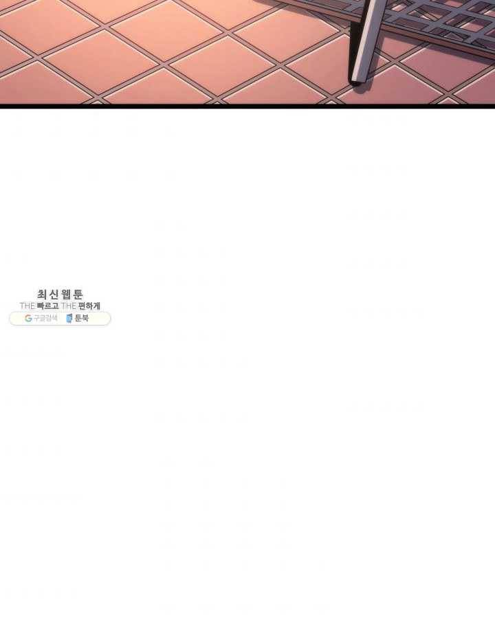 나 혼자만 레벨업 153화 31