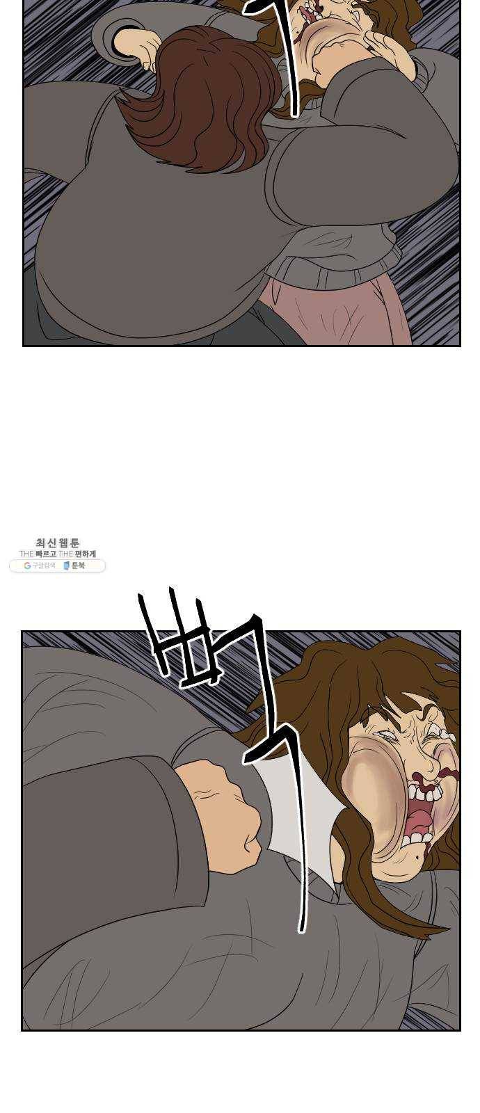 복학생 정순이 85화. 과잉보호 10