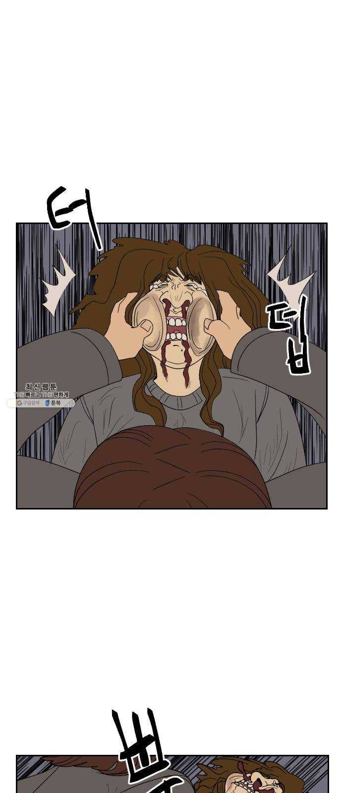 복학생 정순이 85화. 과잉보호 11