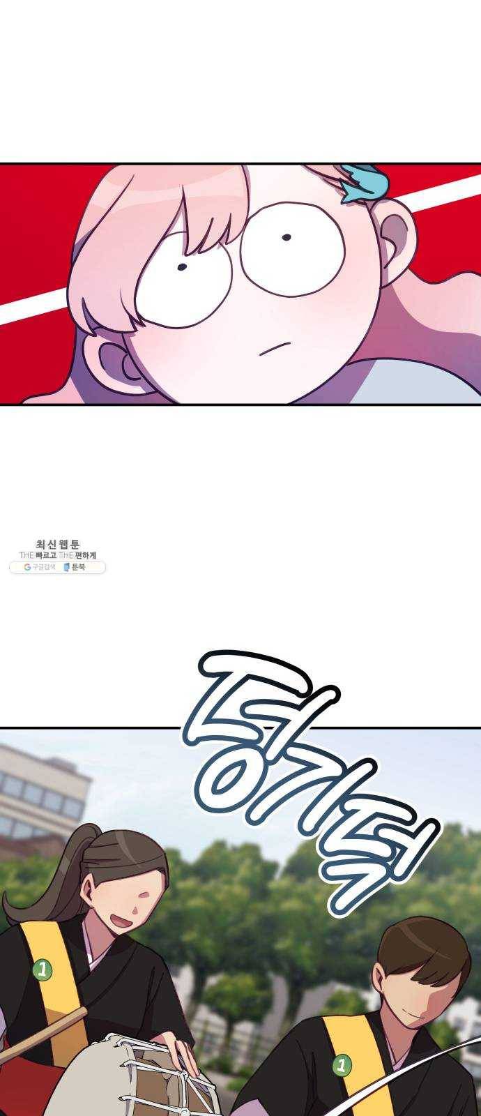 주님, 악마가 되게 해주세요 6화 : 도전! 학생회장 선거! 5