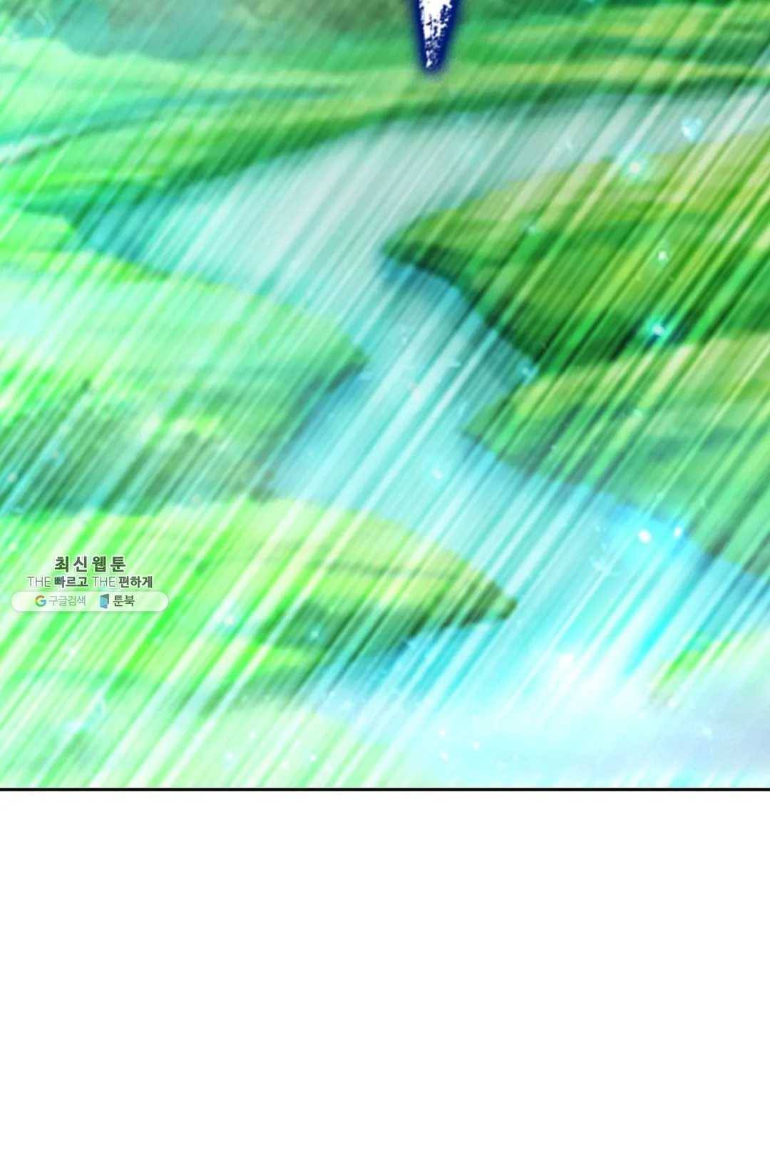 Retry: 다시 한번 최강 신선으로 459화 10