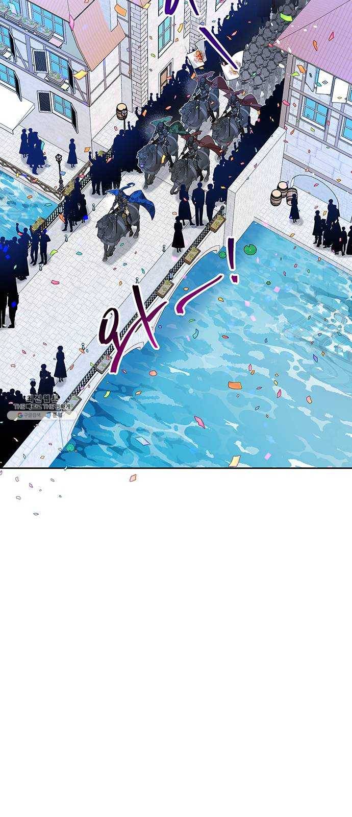사람은 고쳐 쓰는 게 아니야! 16화 11