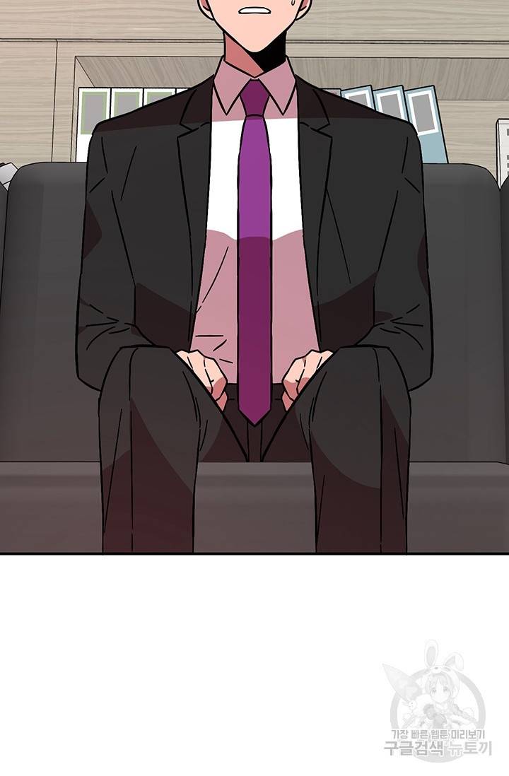 꽃밭에서 7화 21