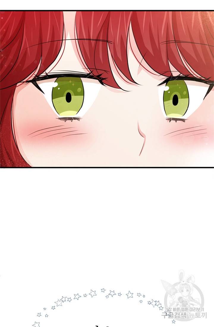 레이디 스칼렛 23화 18
