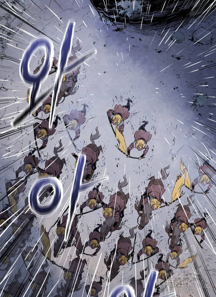삼국지 여포전 10화 29