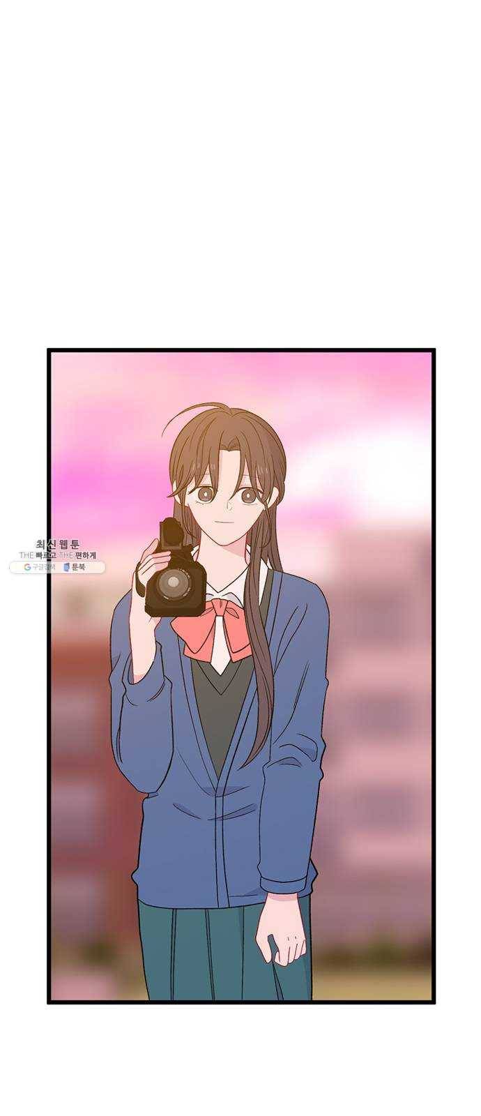 아는 여자애 2부 14화 2