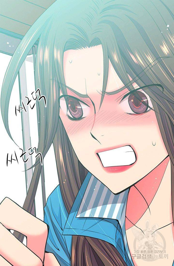 남친 없음(+남친 있음) 135 5