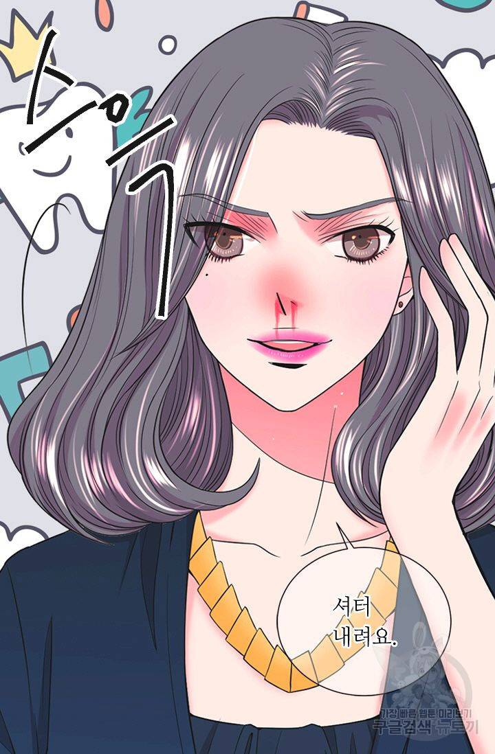 남친 없음(+남친 있음) 135 9
